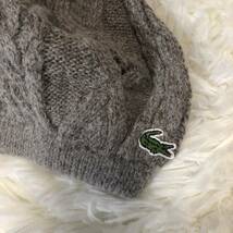 LACOSTE ニットキャップ ニット帽 グレー 帽子 キッズ ラコステ_画像2