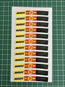 【新品】ロードバイク　ホイール用　デカール ステッカー　検索）Mavic cosmic