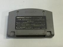 ニンテンドー64　バンジョーとカズーイの大冒険　　　 FA522A-3　　　 9912_画像3