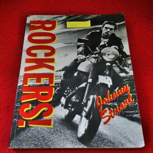 c-237　洋書　ROCKERS ロッカーズ　写真/文　Jonny stuart 　オートバイ　レザージャケット　イギリス　トライアンフ※1