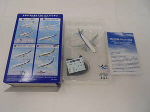 【エアバス AIRBUS A320 3B JA8387 ANK機】ANA ウイングコレクション2 WING COLLECTION2 旅客機 1/500スケール 食玩【F-toys】