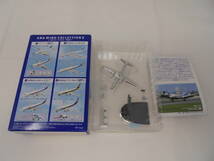 【YS-11 JA8756 トリトンブルー塗装】ANA ウイングコレクション2 WING COLLECTION2 旅客機 1/500スケール 食玩【F-toys】_画像2