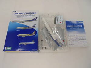 【BOEING 747SR 100 2B トリトンブルー塗装】ANA ウイングコレクション2 WING COLLECTION2 旅客機 1/500スケール 食玩【F-toys】