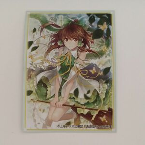 東方　上海アリス幻楽団　1枚　中古品