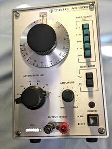TRIO(KENWOOD) AG-203 信号発生器　中古動作品