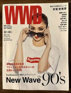 WWD 安室奈美恵 藤原ヒロシ JONIO NIGO 村上淳 undercover supreme neighborhood 滝沢伸介 石野卓球 bape human made カヒミカリィ