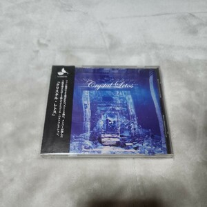 LAREINE「Crystal Letos」 ヴィジュアル系CD Versailles KAMIJO