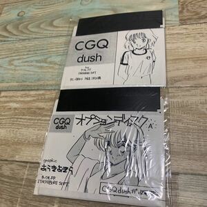 ★送料無料★新品未使用★PC-8801mk2SR以降★CGQdush+オプションディスク★サークルFF★ITACHIBORI SOFT★希少激レア同人FDソフト★