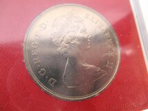チャールズ　ダイアナ　ご成婚記念貨　イギリス　記念硬貨　25ペンス　3枚　おまけ_画像9