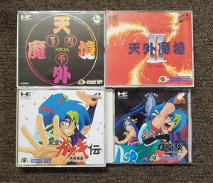 【管Z047】■　PCE CD-ROM 天外魔境 ZIRIA ＋ II 卍MARU ＋ 風雲カブキ伝 ＋ カブキ一刀涼談(帯アリ)