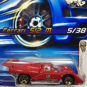 ☆ホットウィール☆ フェラーリ 512 M 赤 Hot Wheels 