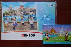 ENEOS エネオス　ディズニーカレンダー　2024　壁掛けカレンダー　卓上カレンダー 新品