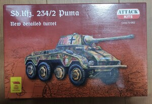  outside fixed form shipping possible 1/72 Sd.Kfz.234/2 Puma w/ half . figure 2 body AHKC72002 not yet constructed Attack Hobby kits