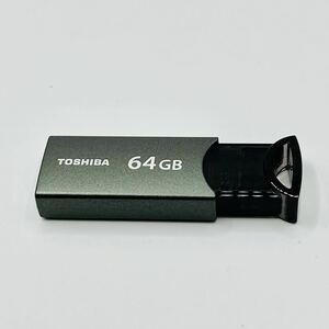 東芝 TOSHIBA USBメモリ 64GB #480