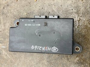 【滋賀発】 コンバイン　ヰセキ　HVA216G ユニット