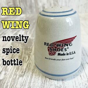 【希少.非売品】REDWING レッドウィング スパイスボトル　ノベルティ陶器
