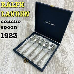 [ ultimate rare. unused goods ] Ralph Lauren Conti . tea spoon stainless steel 5ps.