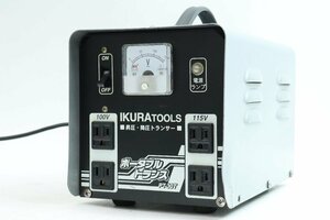 IKURA 〇 PT-30T ポータブルトランス 変圧器 〇 #5116