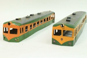 メーカー不明 〇 客車 国鉄80系 鉄道模型 Oゲージ 2両セット 〇 #5233
