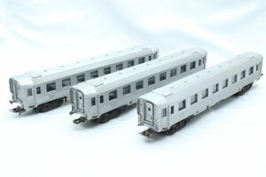 LIMA/lima* passenger car [Le Mistrol/ru* Mistral ] 3 both summarize set railroad model HO gauge * #4169