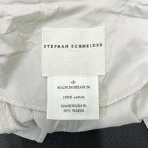 ●STEPHAN SCHNEIDER ステファンシュナイダー ステンカラーコート スプリング 比翼 ベルギー製 ライトグレー系 サイズ3 メンズ 0.39㎏●_画像5