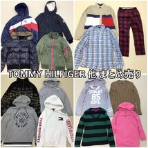 ■TOMMY HILFIGER/GIRL/JEANS まとめ売り 15点 ジャケット パーカー シャツ サイズMIX トミーヒルフィガー 中古卸■_画像1