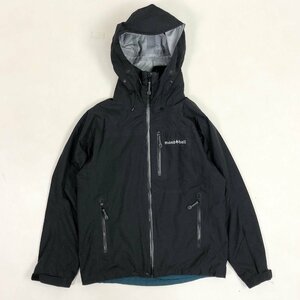 ▲【古着】mont-bell モンベル シャルモパーカ ジップアップ ジャケット フーデッド アウトドア ナイロン M 黒 ブラック メンズ 0.68㎏