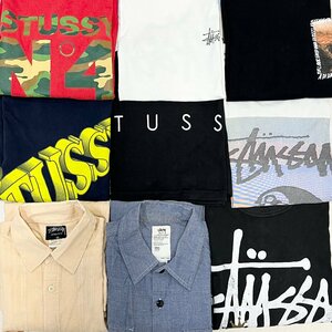 ●STUSSY ステューシー まとめ 9点 サイズMIX Tシャツ トップス シャツ ロゴプリント バックプリント 半袖 長袖 メンズ 卸 現状品 1.82kg●