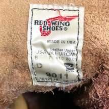 ▲【古着】RED WINGS レッドウィング USA製 9011 ベックマン レースアップ レザー ブーツ ボルドー 本革 26cm 8D 2010年製 1.59㎏_画像9