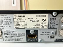 ★Panasonic パナソニック SHARP シャープ ブルーレイレコーダー ジャンク品 まとめ 通電確認 8.2kg★_画像5