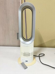 ★dyson ダイソン hot+cool セラミックファンヒーター AM04 ホワイト 扇風機 リモコン付 現状品2.5kg★