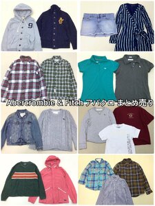 ■Abercrombie＆Fitch アバクロ 18点 まとめ売り パーカー ニット Tシャツ ポロシャツ他 サイズMIX 中古卸■