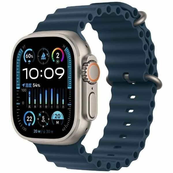 アップル　Apple Watch Ultra 2 　MREG3J/A