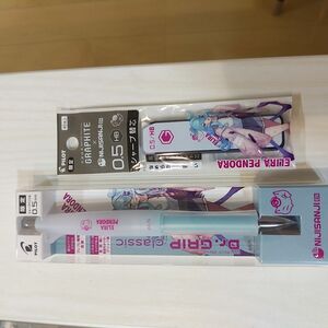 パイロット　ドクターグリップ　 シャープペンシル＆芯セットB　にじさんじ