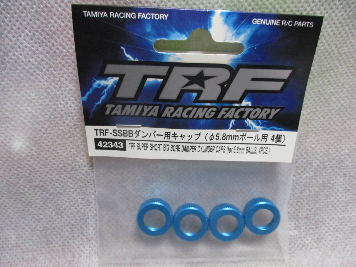 2025年最新】Yahoo!オークション -タミヤダンパーキャップの中古