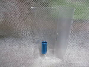 未使用品 タミヤアフター F103/104用リヤシャフトスペーサー(ブルー/8x16mm)