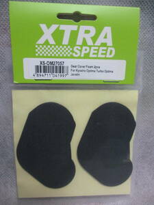 未使用未開封品 XTRA SPEED XS-OM27057 交換用ギアカバーフォーム(2PCS) 京商 OPTIMA/TURBOOPTIMA/JAVELIN 用