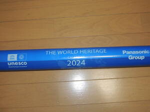 【送料無料：未使用未開封】2024年 Panasonic パナソニック ユネスコ世界遺産カレンダー　壁掛け