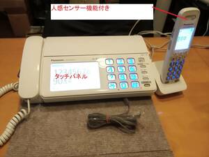 18[ person feeling sensor cordless handset attaching touch panel specification handwriting . memory seeing from printing . electro- hour telephone call ]Panasonic Panasonic FAX machine KX-PD703-W( white )