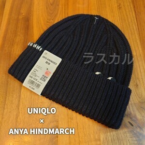 【ネイビー】新品未使用 UNIQLO ANYA HINDMARCH ユニクロ アニヤハインドマーチ ヒートテック ニットビニー ニット帽