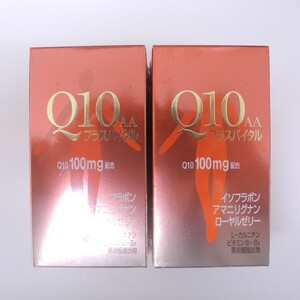 ★資生堂　Q10　AA　プラスバイタル　90粒入×2点★