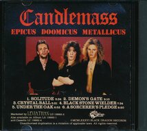 洋楽輸入盤┃キャンドルマス│Candlemass┃エピカス・ドゥーミカス・メタリカス┃Black DragonLD-19882-2│年┃管理7330_画像3