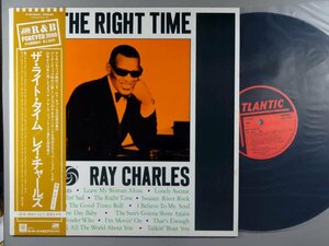 洋楽■レイ・チャールズ│Ray Charles■ザ・ライト・タイム│The Right Time■ワーナーパイオニア│P-6184■1980年│定価2000円■管理15011