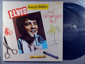 洋楽(輸入盤)■エルヴィス・プレスリー■Elvis Sings For Children And Grownups(輸入盤)│■RCA│CPL1-2901■1978年■管理15329