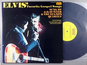 洋楽(輸入盤)■J. D. サムナー■Elvis' Favorite Gospel Songs Featuring Elvis Has Left The Building■QCA-362■1977年■管理15365