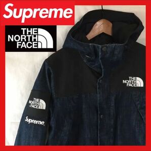 supreme north face15ssマウンテンパーカー新品未使用タグ付き