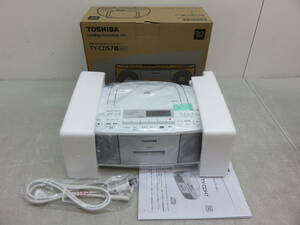 TOSHIBA 東芝 TY-CDS7 ラジカセ ワイドFM対応 CDラジカセ スタンダードモデル CDラジオカセットレコーダー 新品 未使用品