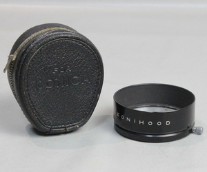 111524 【美品 コニカ】 Konica KONIHOOD 内径 52mm (フィルター口径 49mm) かぶせ式メタルフード