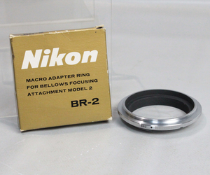 1115135 【美品 ニコン】 Nikon BR2 リバースリング