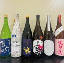 ★最新★飲み比べ★6本セット★ 藍の郷・長珍・生粋左馬・楽の世・敷嶋・咲耶美・各1800ml_画像1